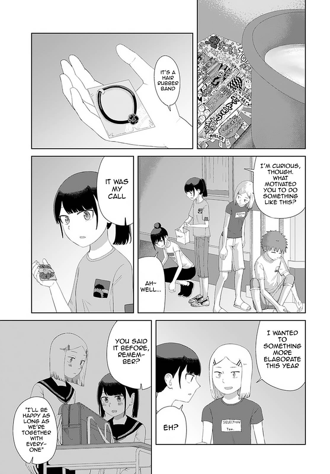 Ore ga Watashi ni Naru made chapter 47 page 13