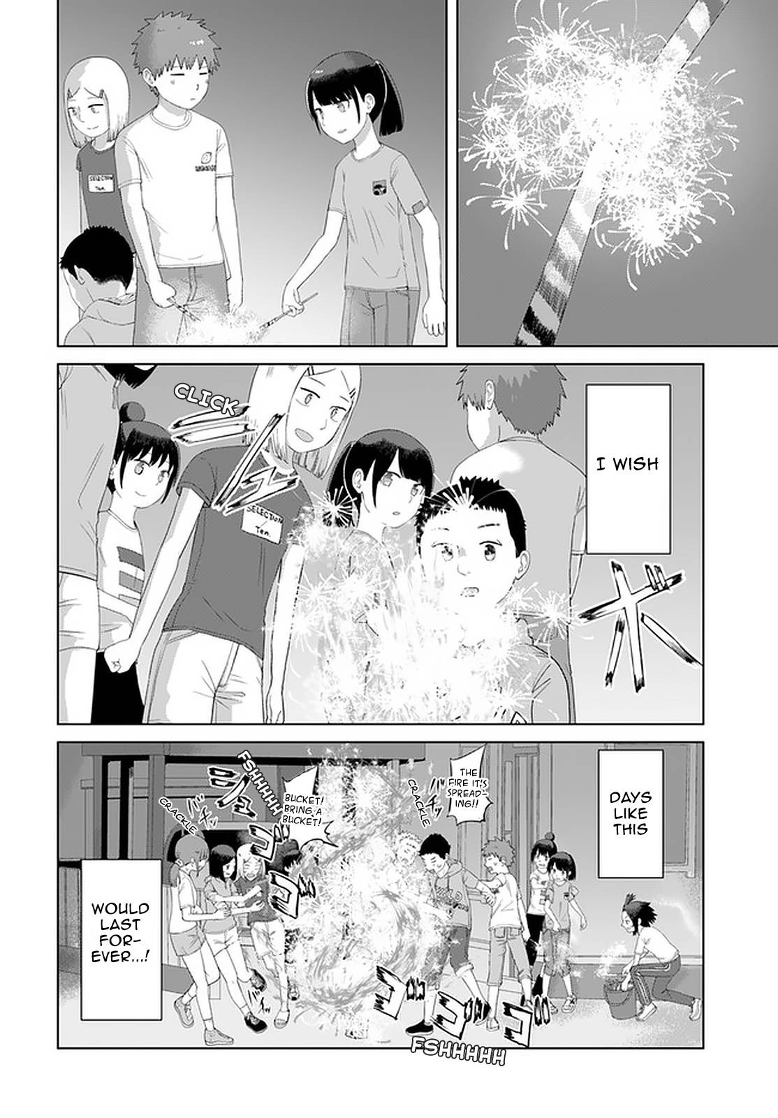 Ore ga Watashi ni Naru made chapter 47 page 16