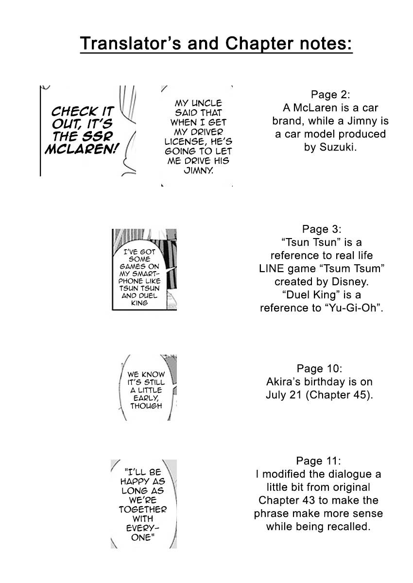 Ore ga Watashi ni Naru made chapter 47 page 17