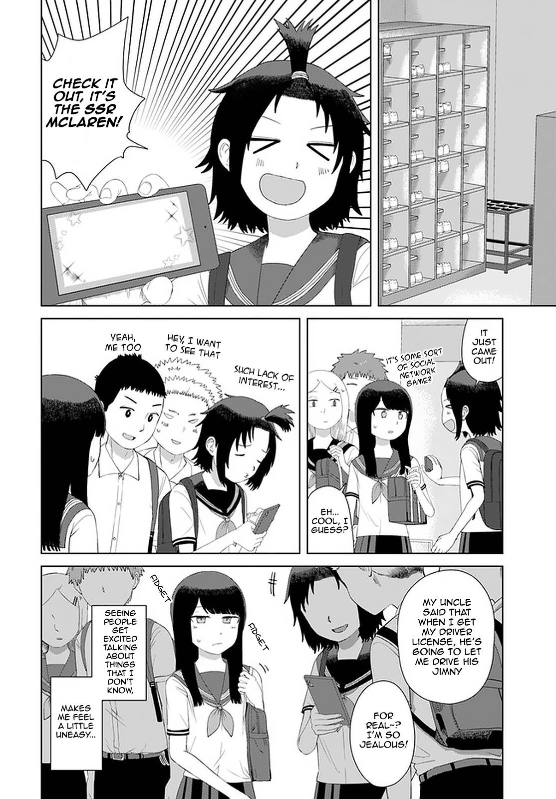 Ore ga Watashi ni Naru made chapter 47 page 4