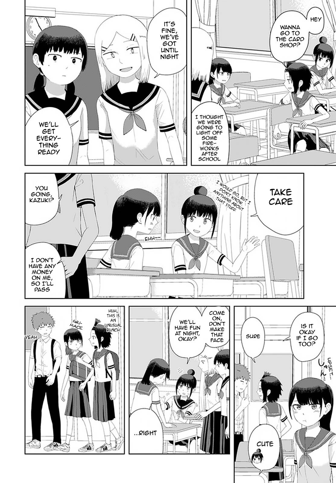 Ore ga Watashi ni Naru made chapter 47 page 8