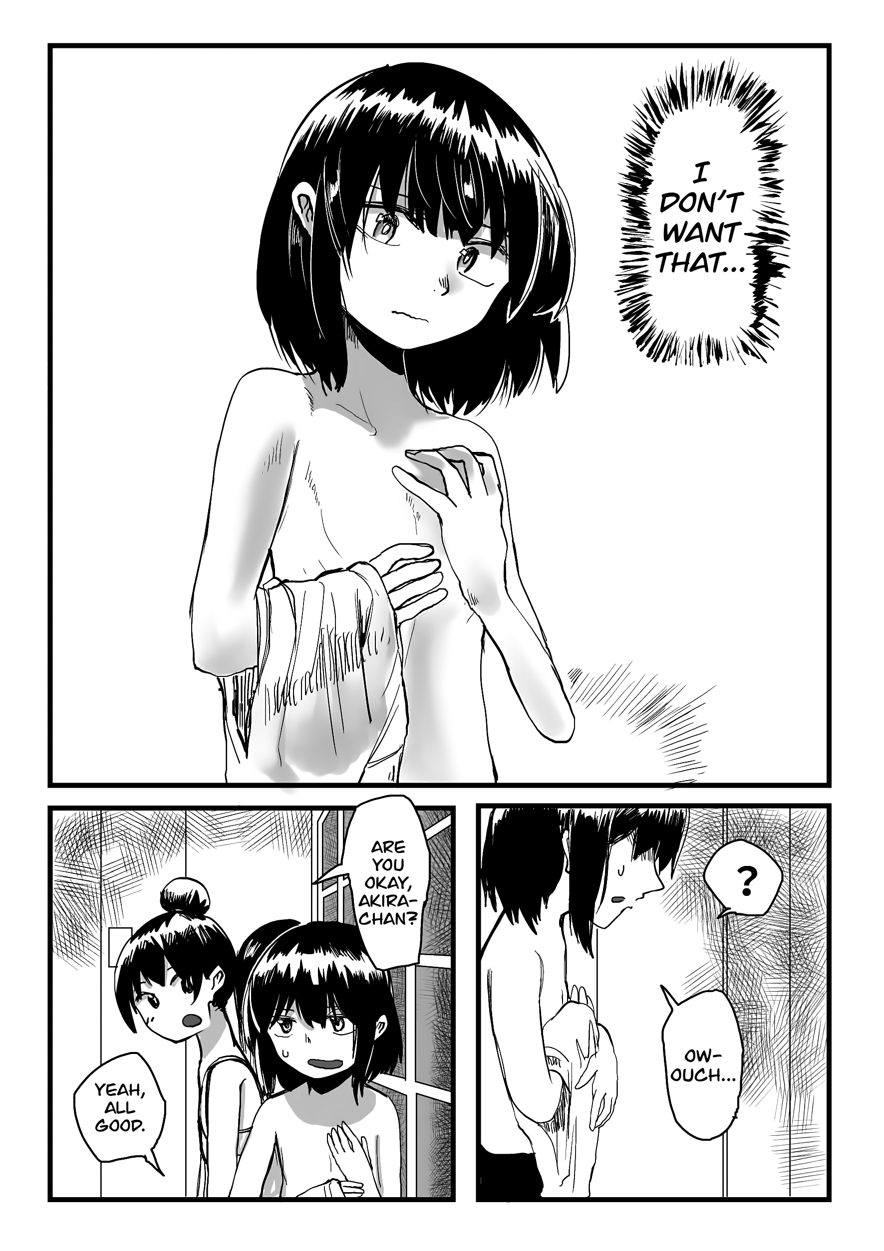 Ore ga Watashi ni Naru made chapter 5 page 11