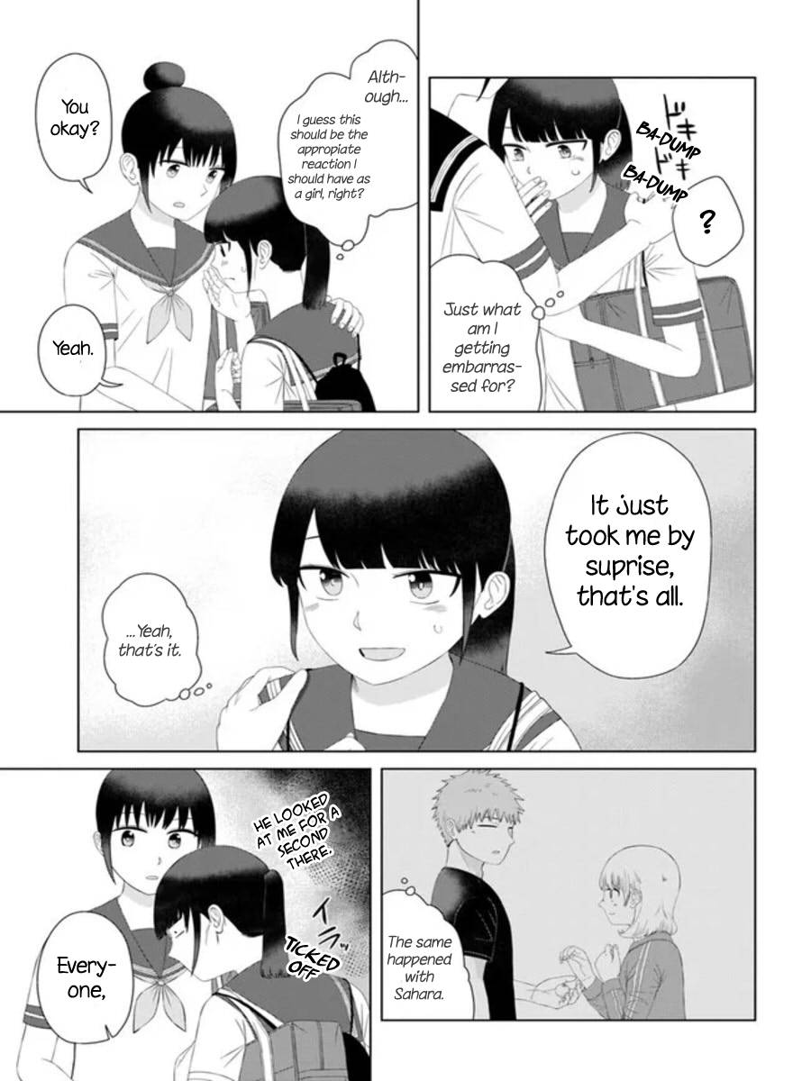 Ore ga Watashi ni Naru made chapter 56 page 11