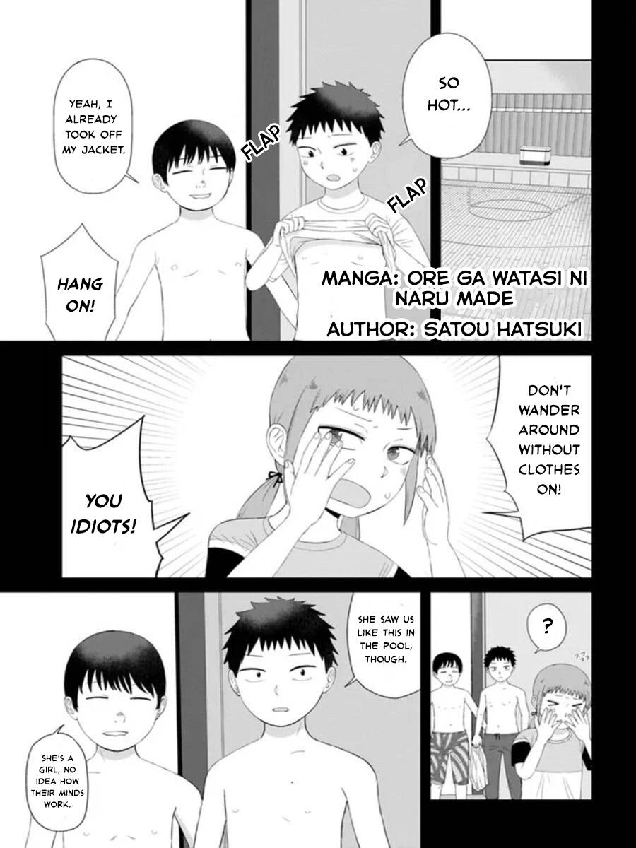 Ore ga Watashi ni Naru made chapter 56 page 3