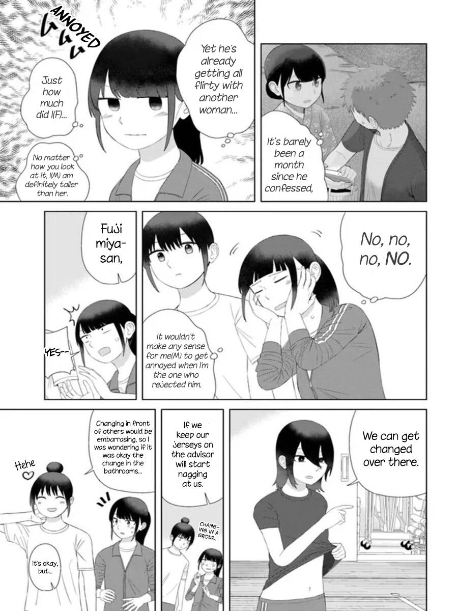 Ore ga Watashi ni Naru made chapter 56 page 5