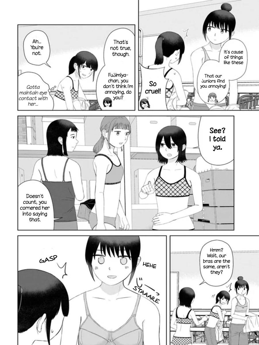 Ore ga Watashi ni Naru made chapter 56 page 8