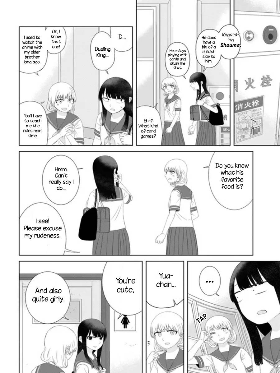 Ore ga Watashi ni Naru made chapter 57 page 10