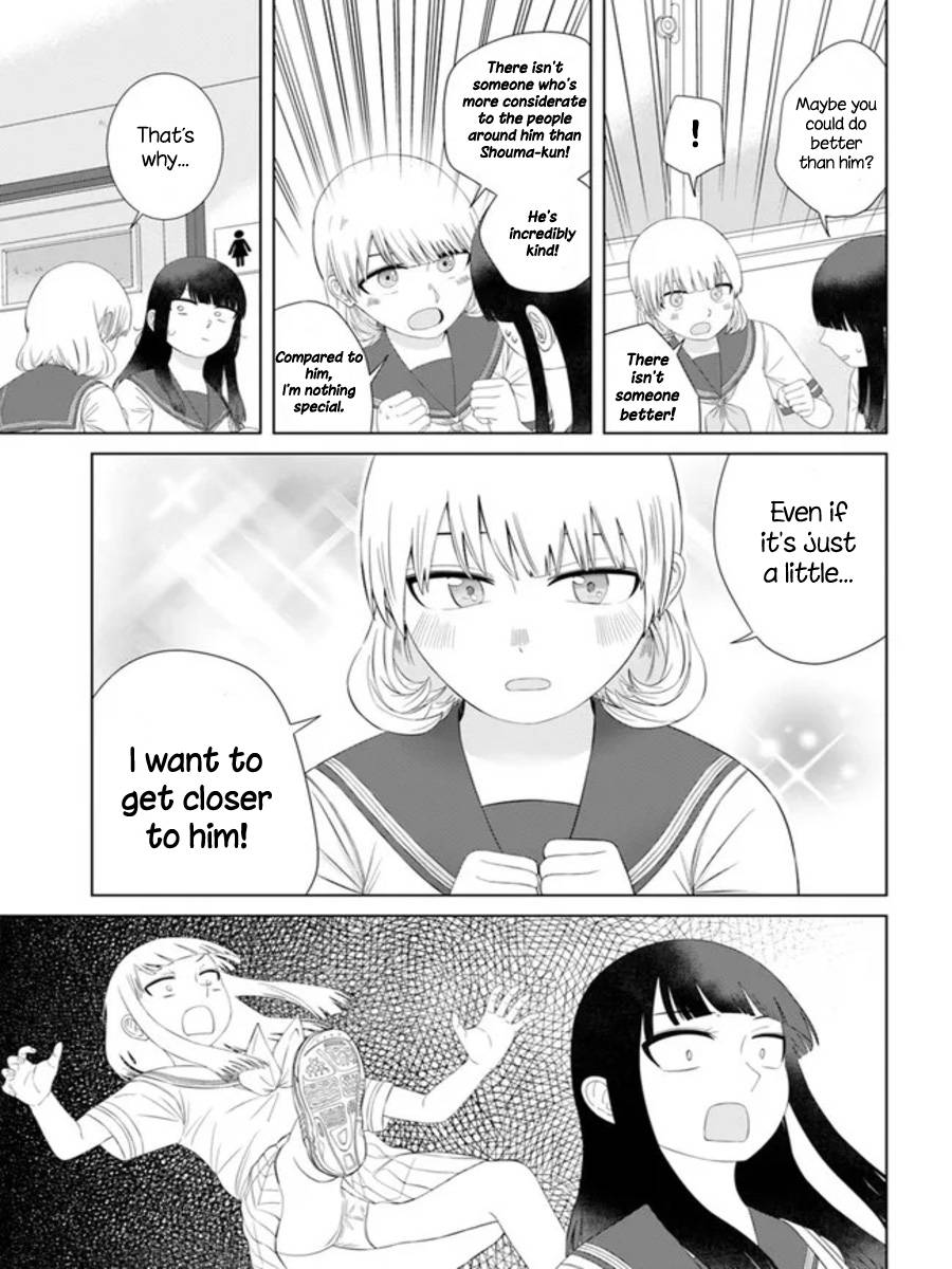 Ore ga Watashi ni Naru made chapter 57 page 11
