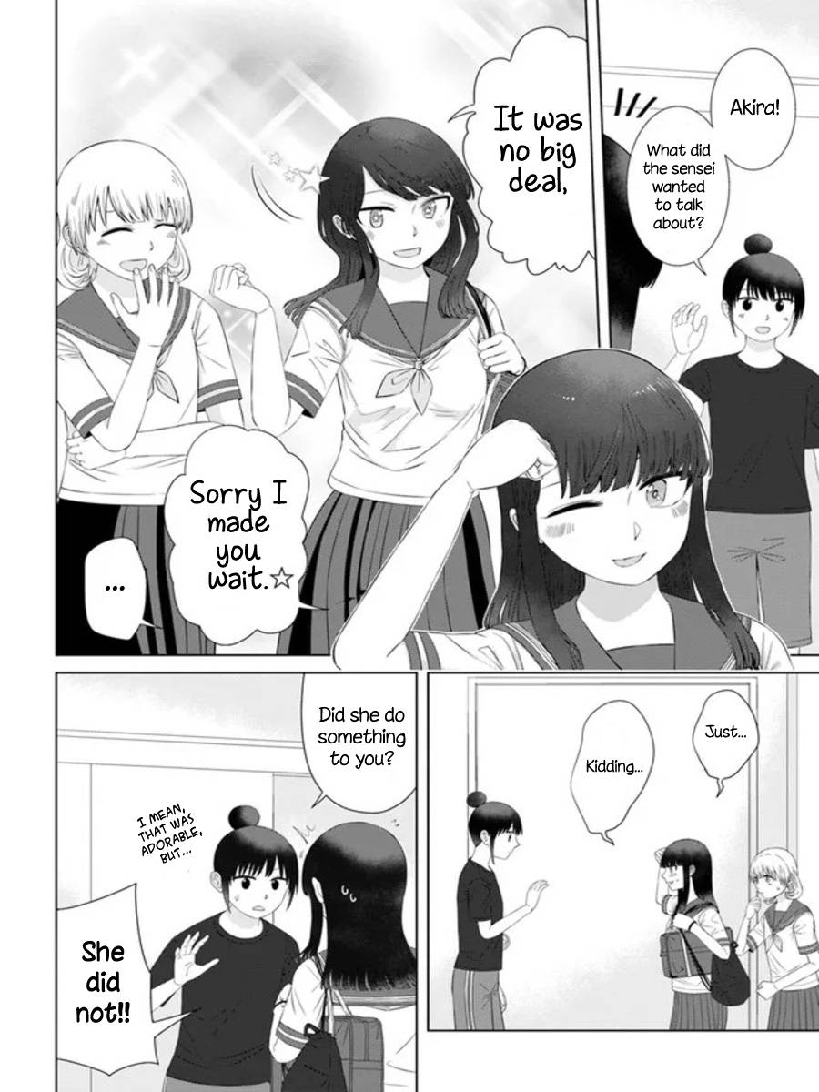 Ore ga Watashi ni Naru made chapter 57 page 14