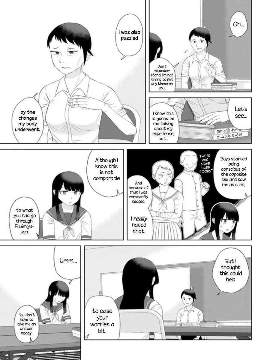 Ore ga Watashi ni Naru made chapter 57 page 7
