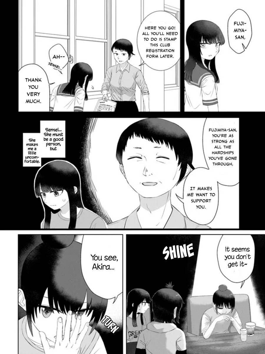 Ore ga Watashi ni Naru made chapter 58 page 4