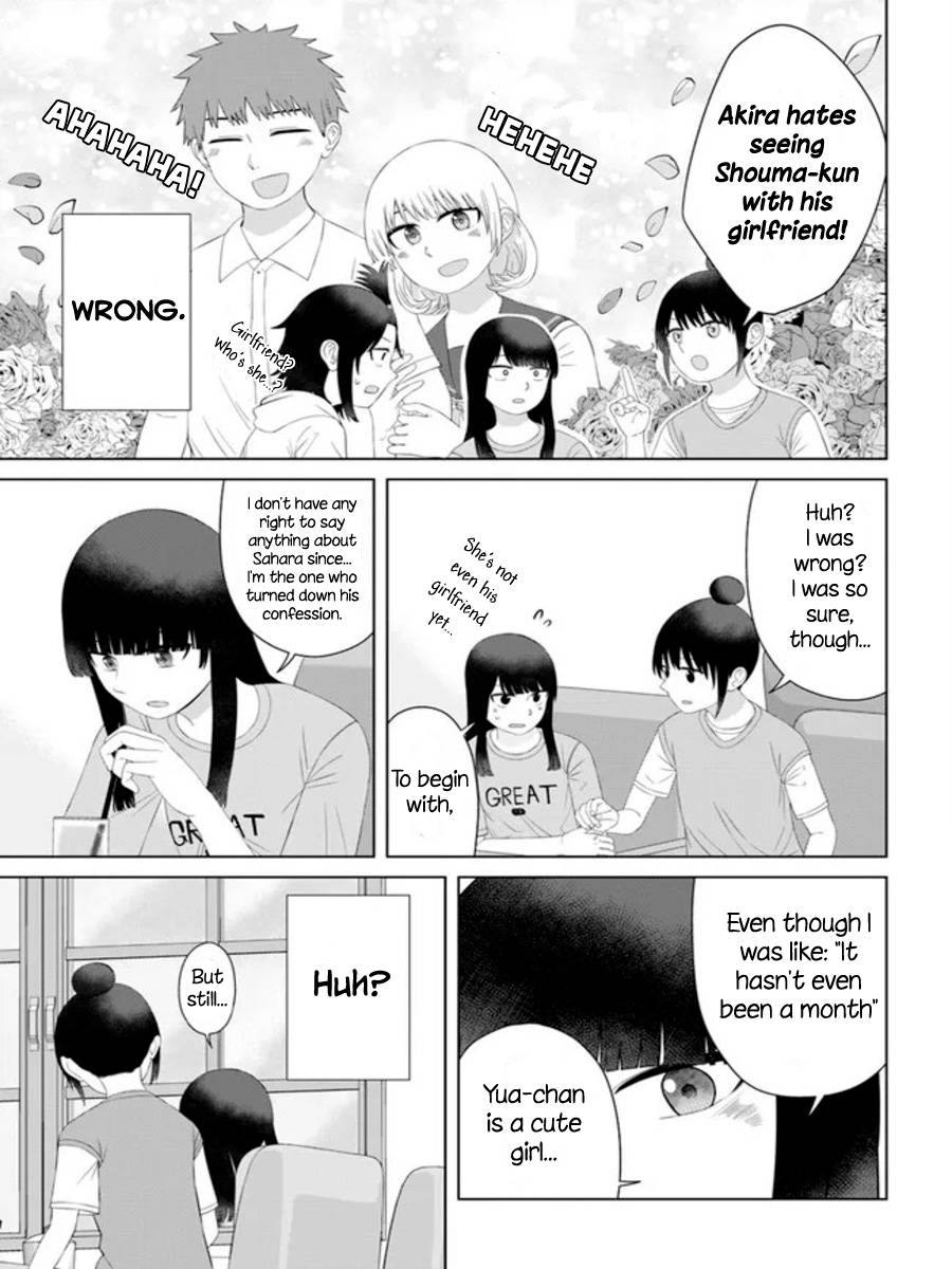 Ore ga Watashi ni Naru made chapter 58 page 5