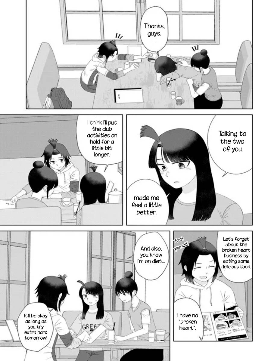 Ore ga Watashi ni Naru made chapter 58 page 7