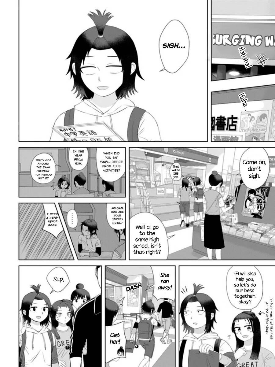 Ore ga Watashi ni Naru made chapter 58 page 8