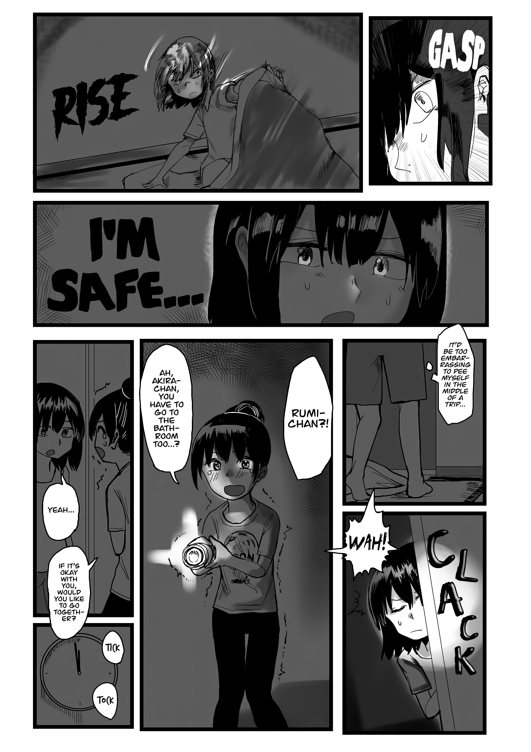 Ore ga Watashi ni Naru made chapter 6 page 13