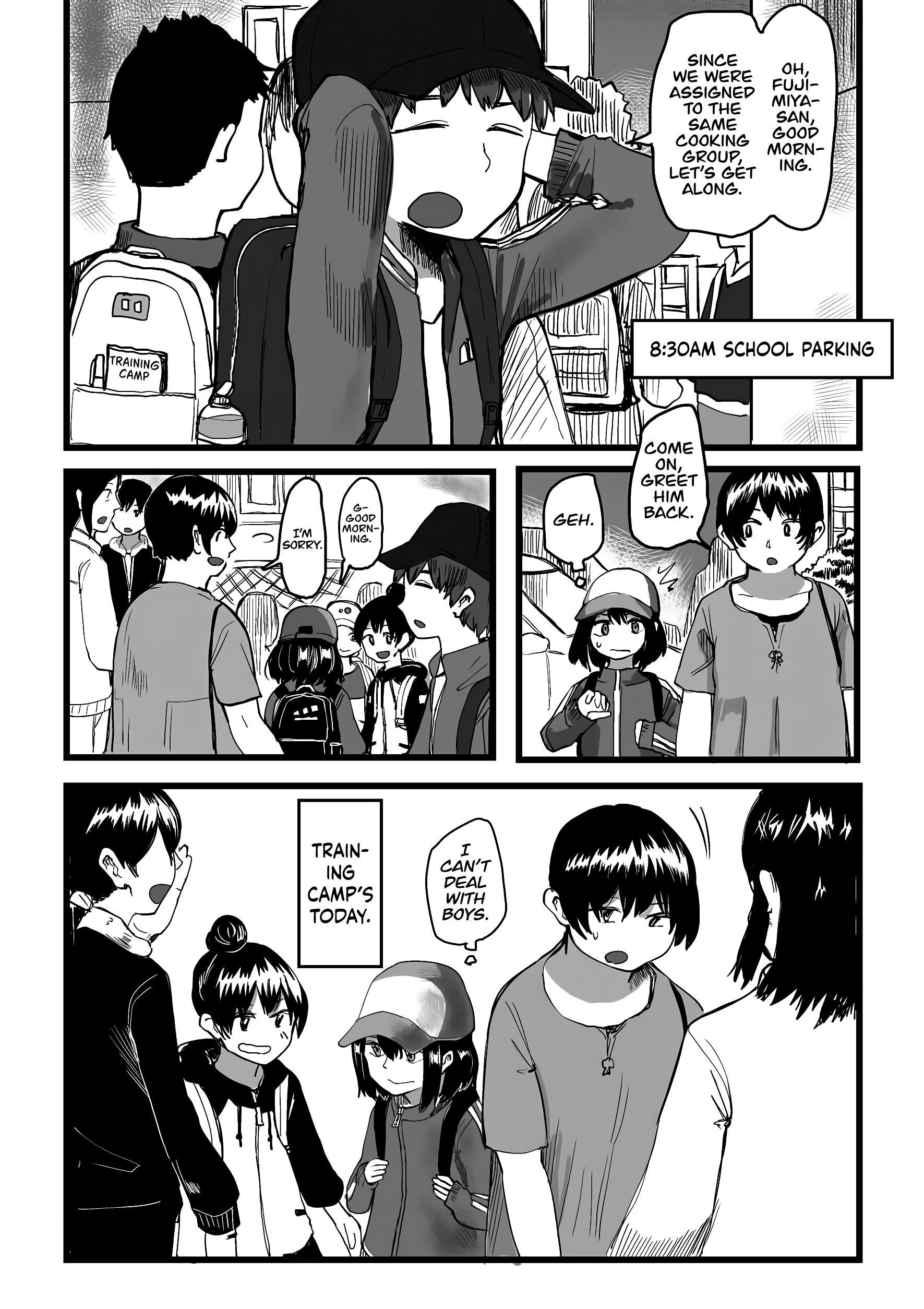 Ore ga Watashi ni Naru made chapter 6 page 2