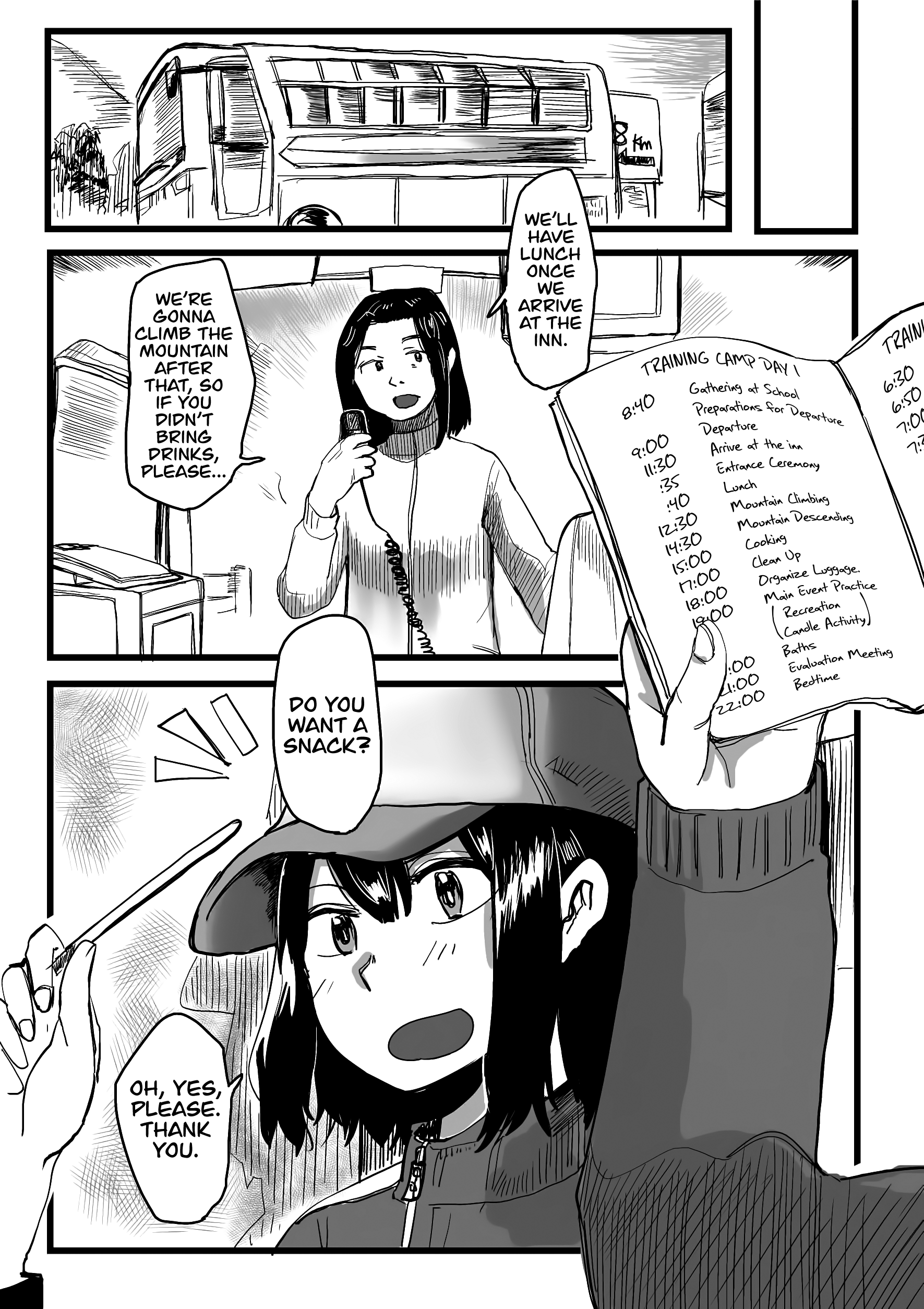 Ore ga Watashi ni Naru made chapter 6 page 3