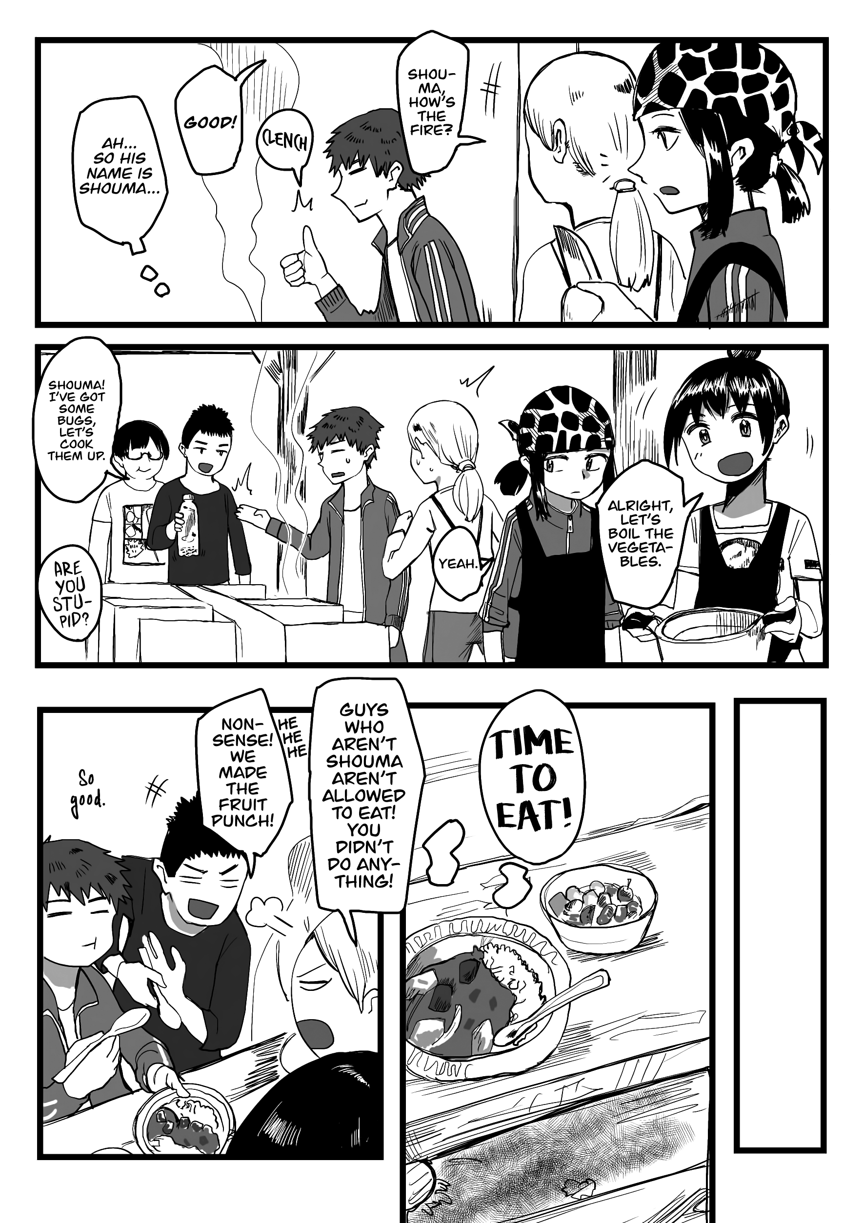 Ore ga Watashi ni Naru made chapter 6 page 8