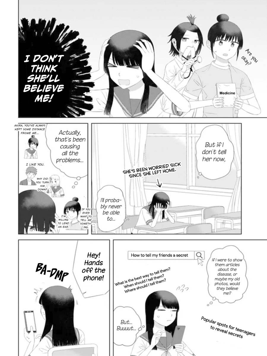Ore ga Watashi ni Naru made chapter 60 page 4