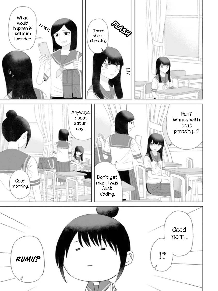 Ore ga Watashi ni Naru made chapter 60 page 7