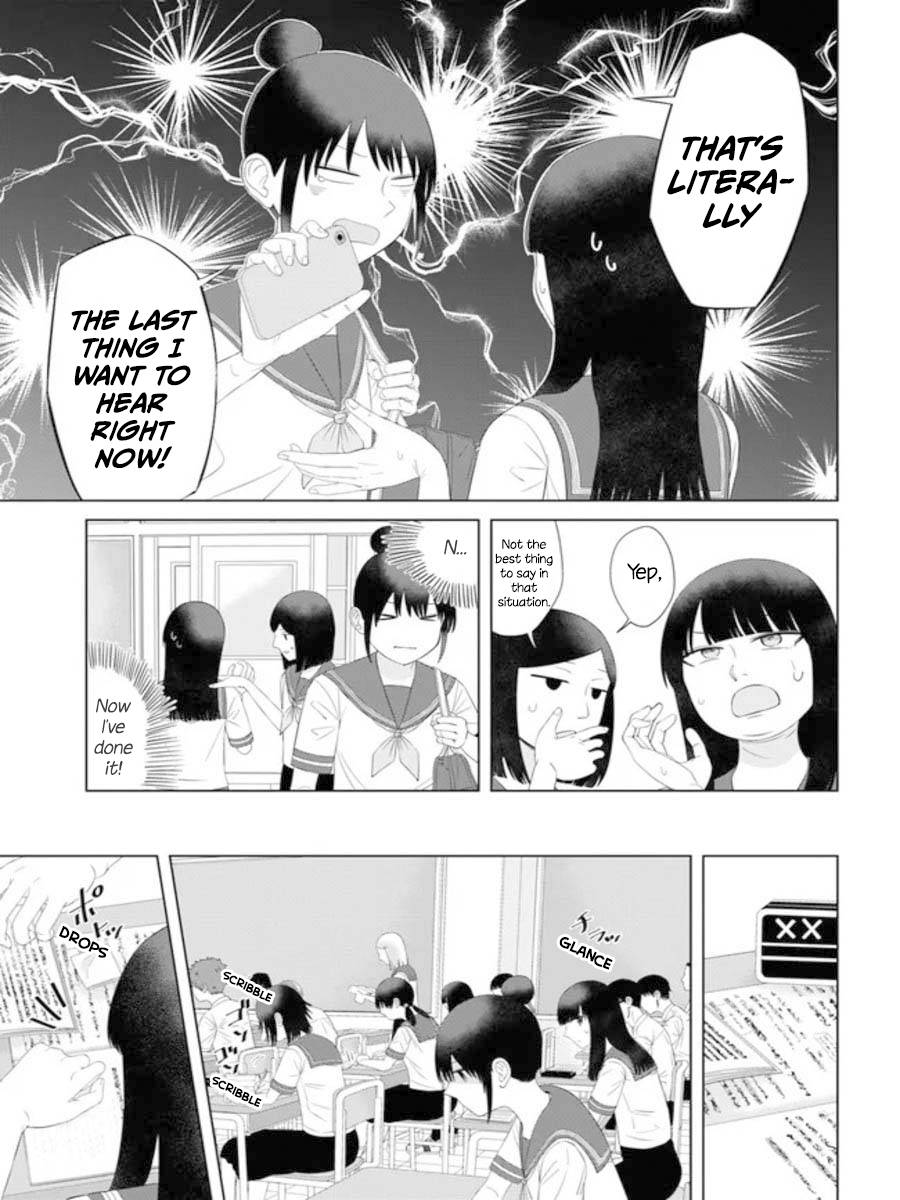 Ore ga Watashi ni Naru made chapter 60 page 9