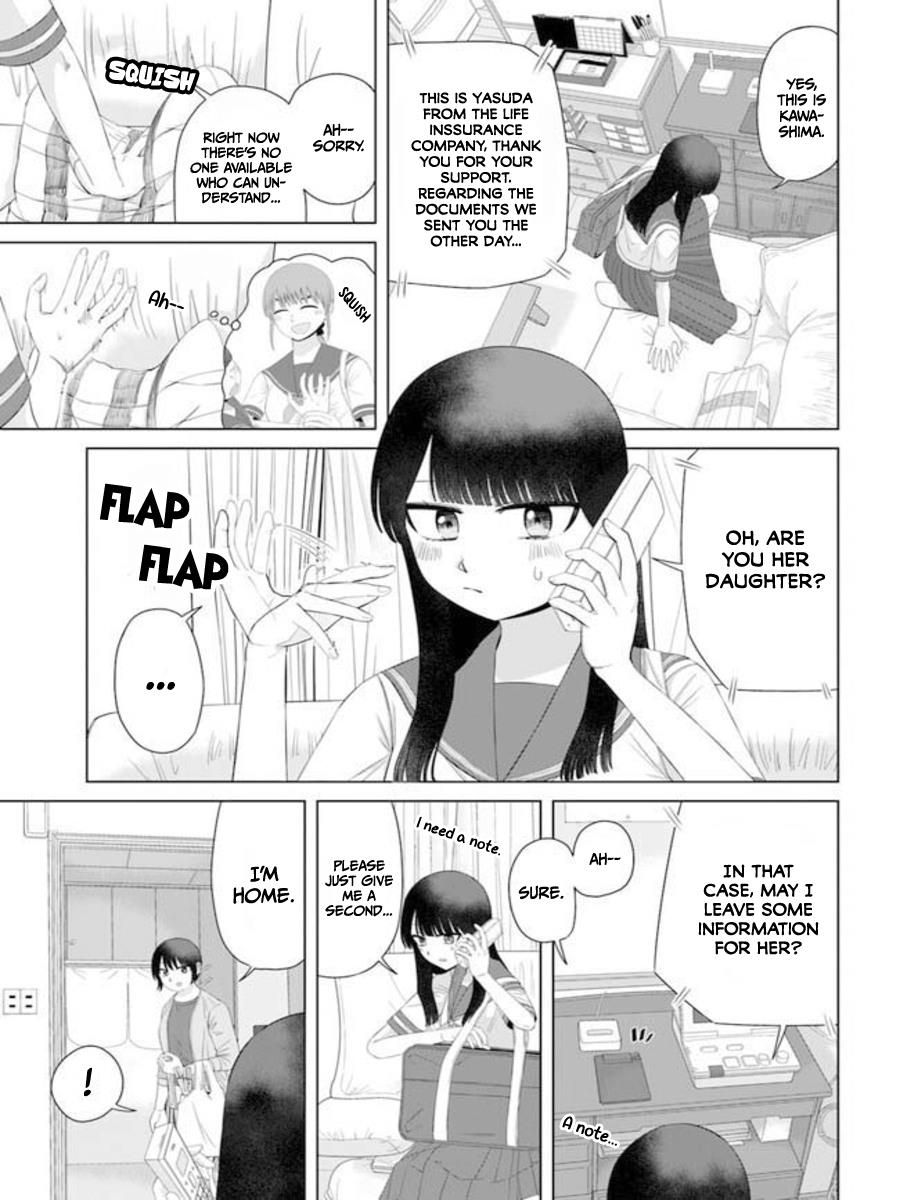 Ore ga Watashi ni Naru made chapter 62 page 13