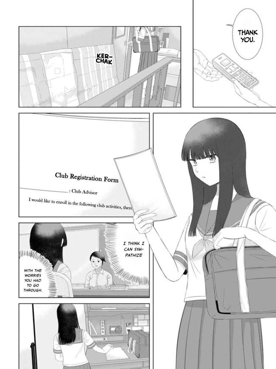 Ore ga Watashi ni Naru made chapter 62 page 14