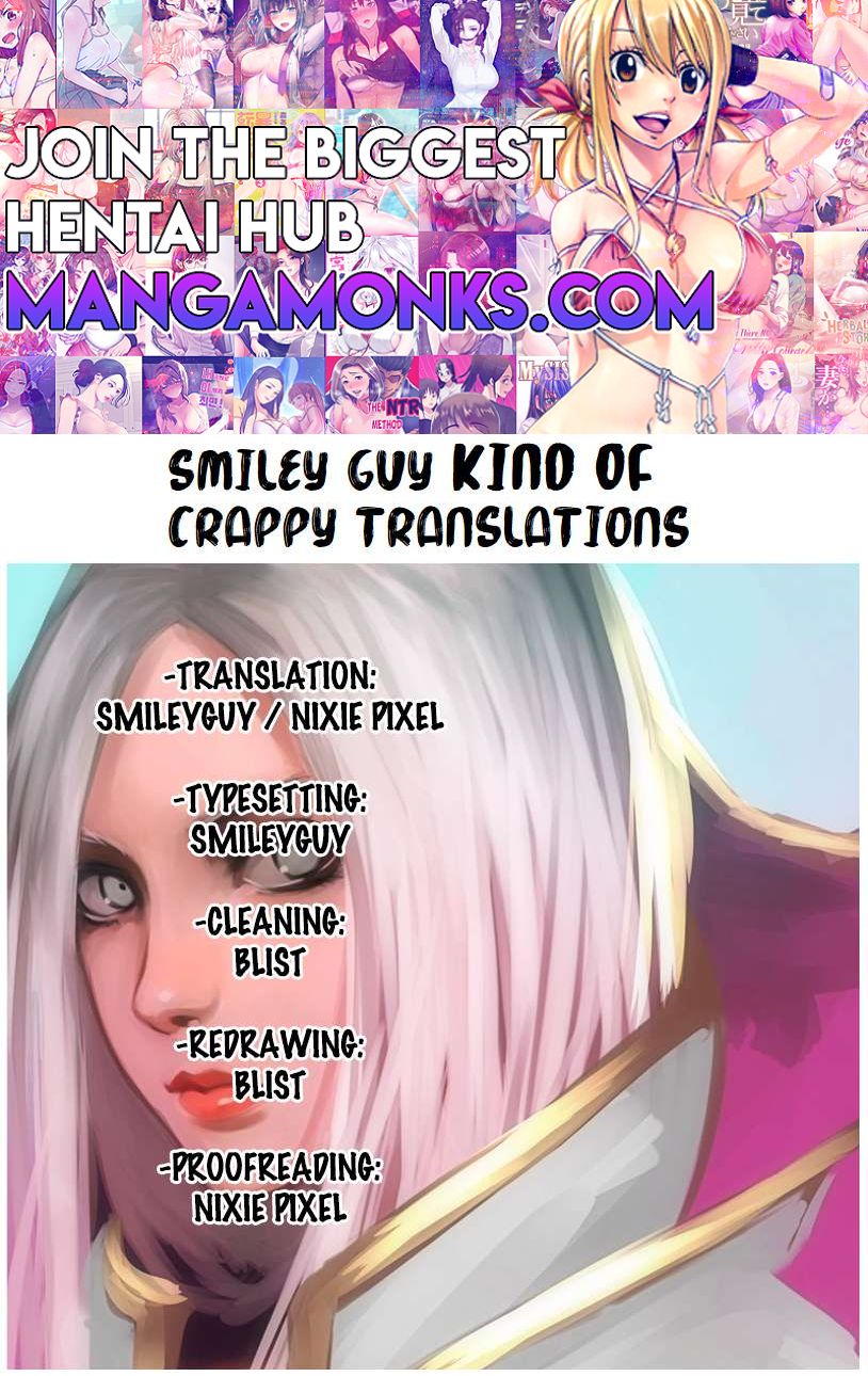 Ore ga Watashi ni Naru made chapter 63 page 1