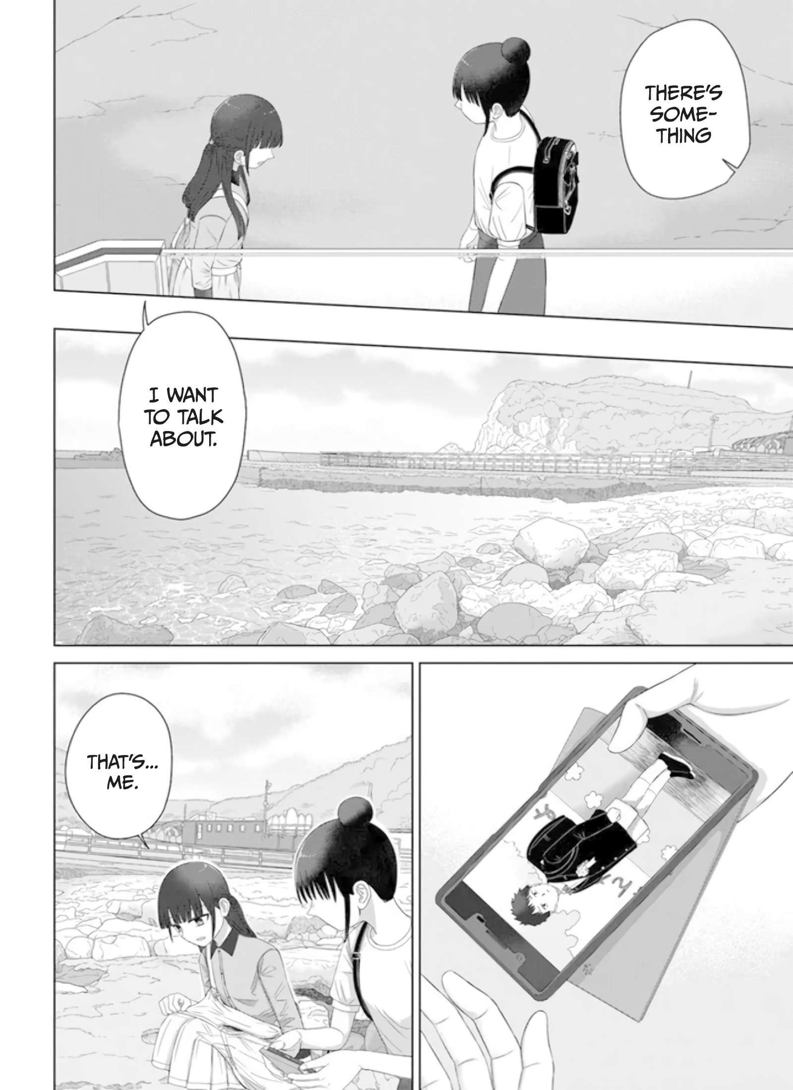 Ore ga Watashi ni Naru made chapter 63 page 15