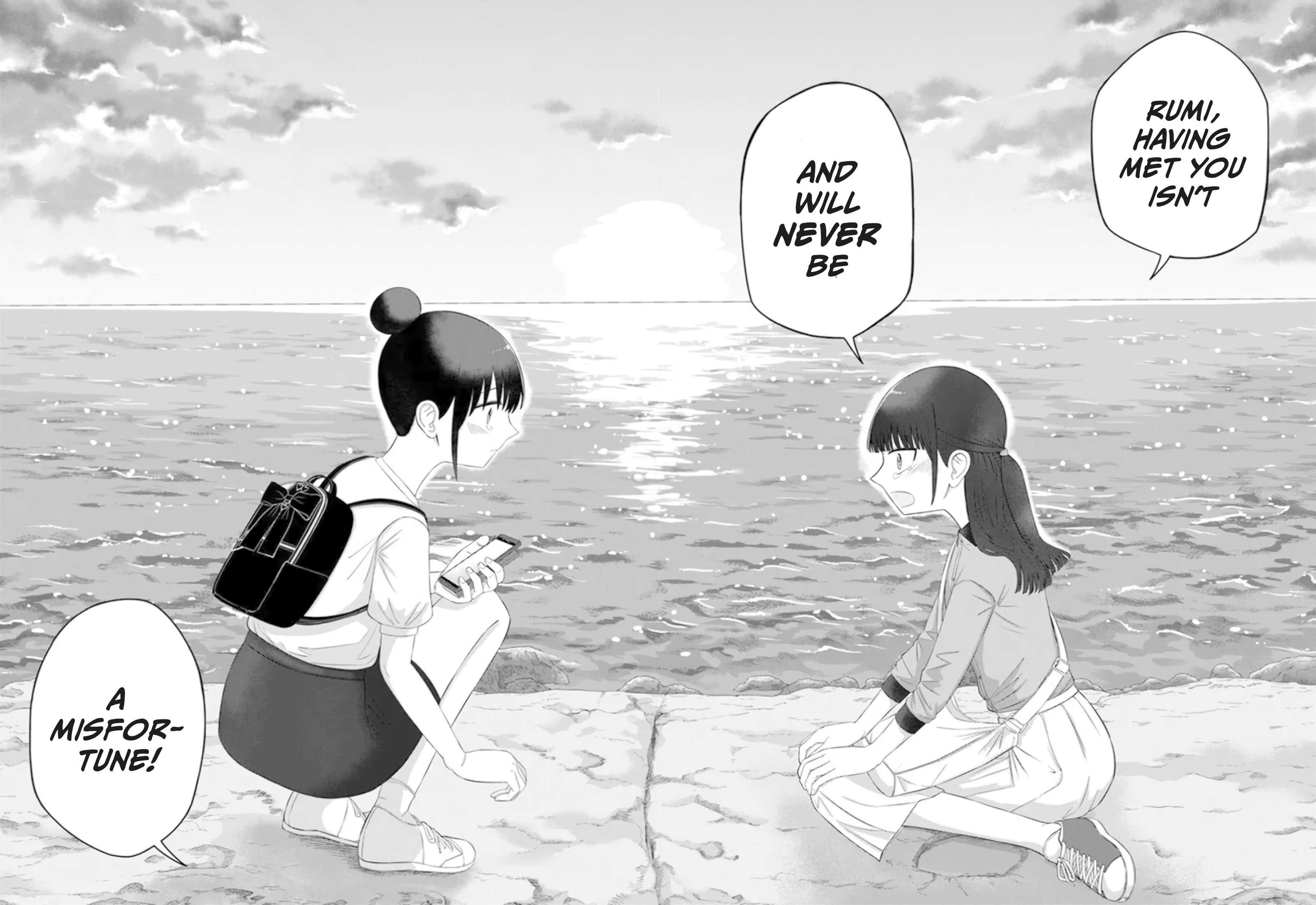 Ore ga Watashi ni Naru made chapter 63 page 21