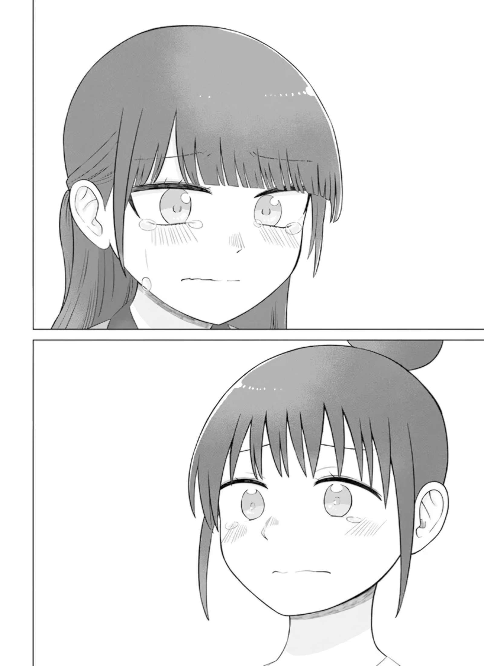 Ore ga Watashi ni Naru made chapter 63 page 22