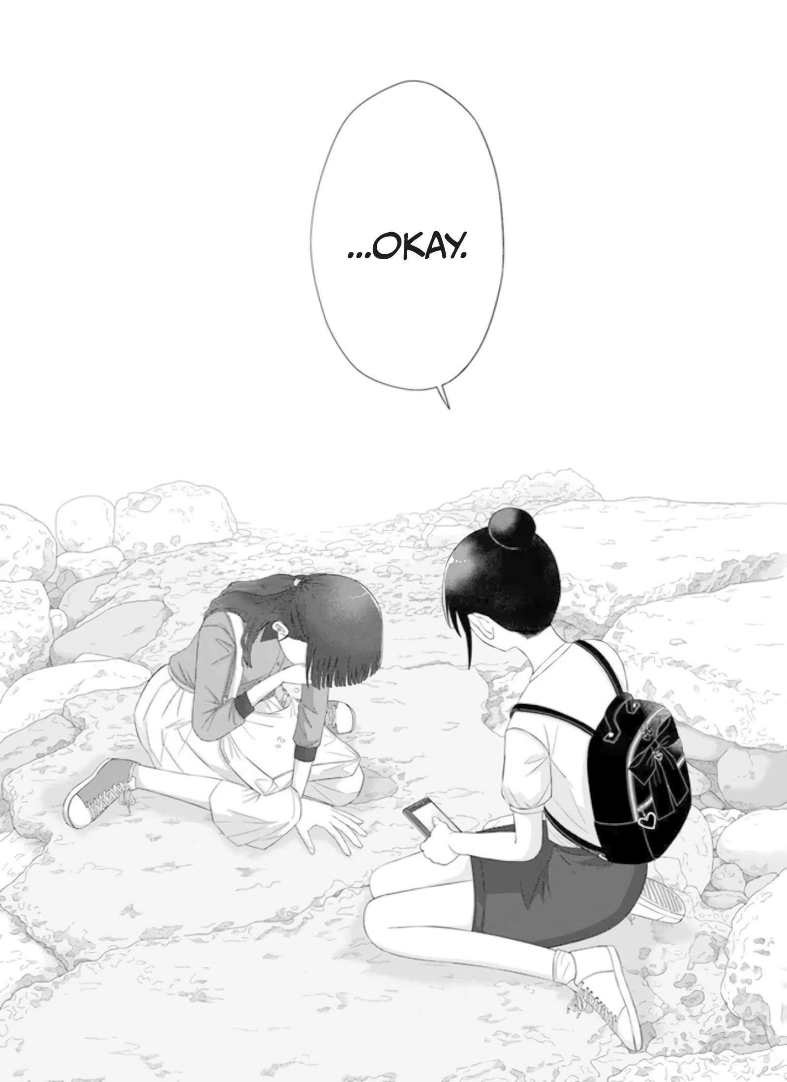 Ore ga Watashi ni Naru made chapter 63 page 23