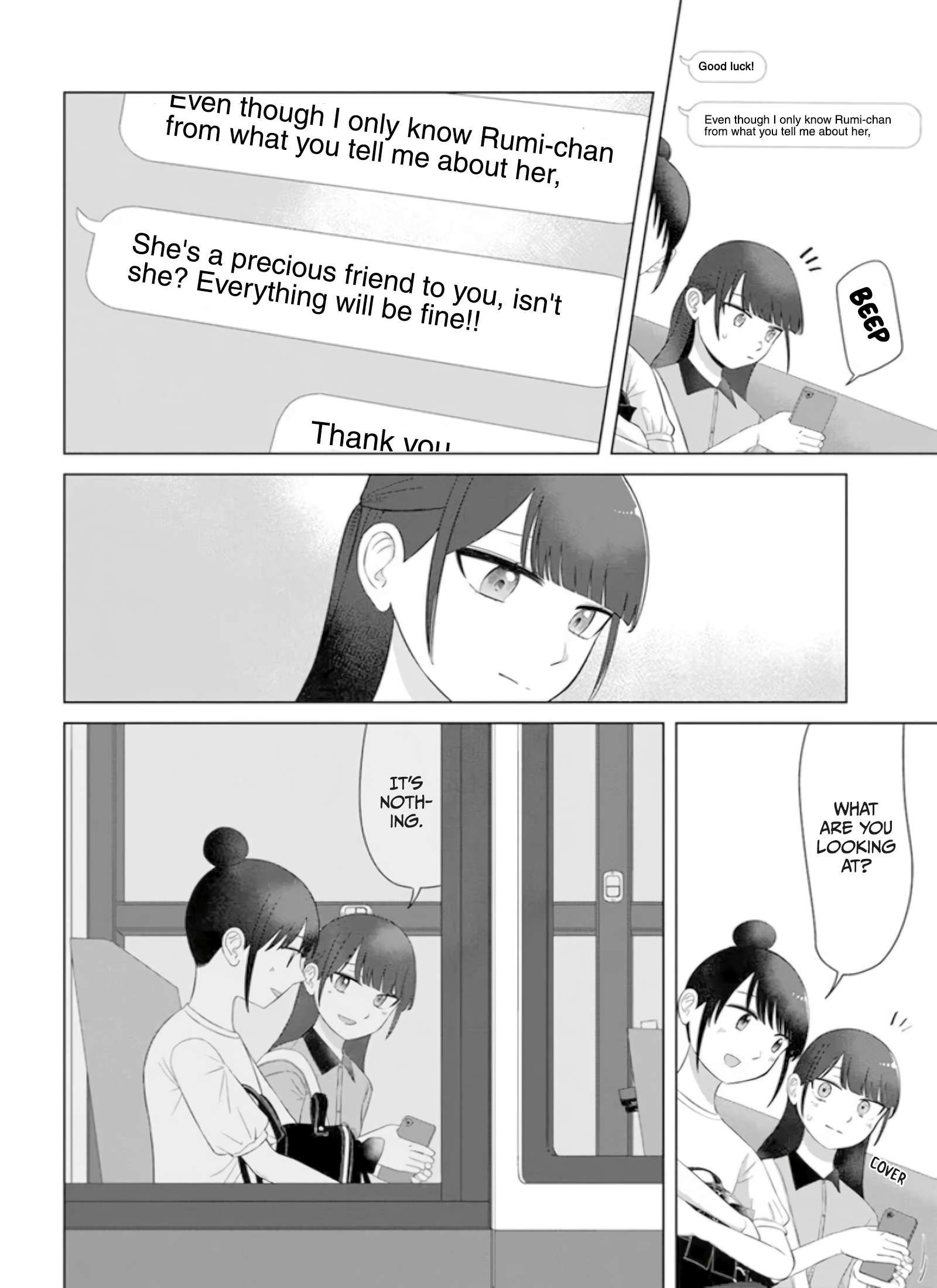 Ore ga Watashi ni Naru made chapter 63 page 5