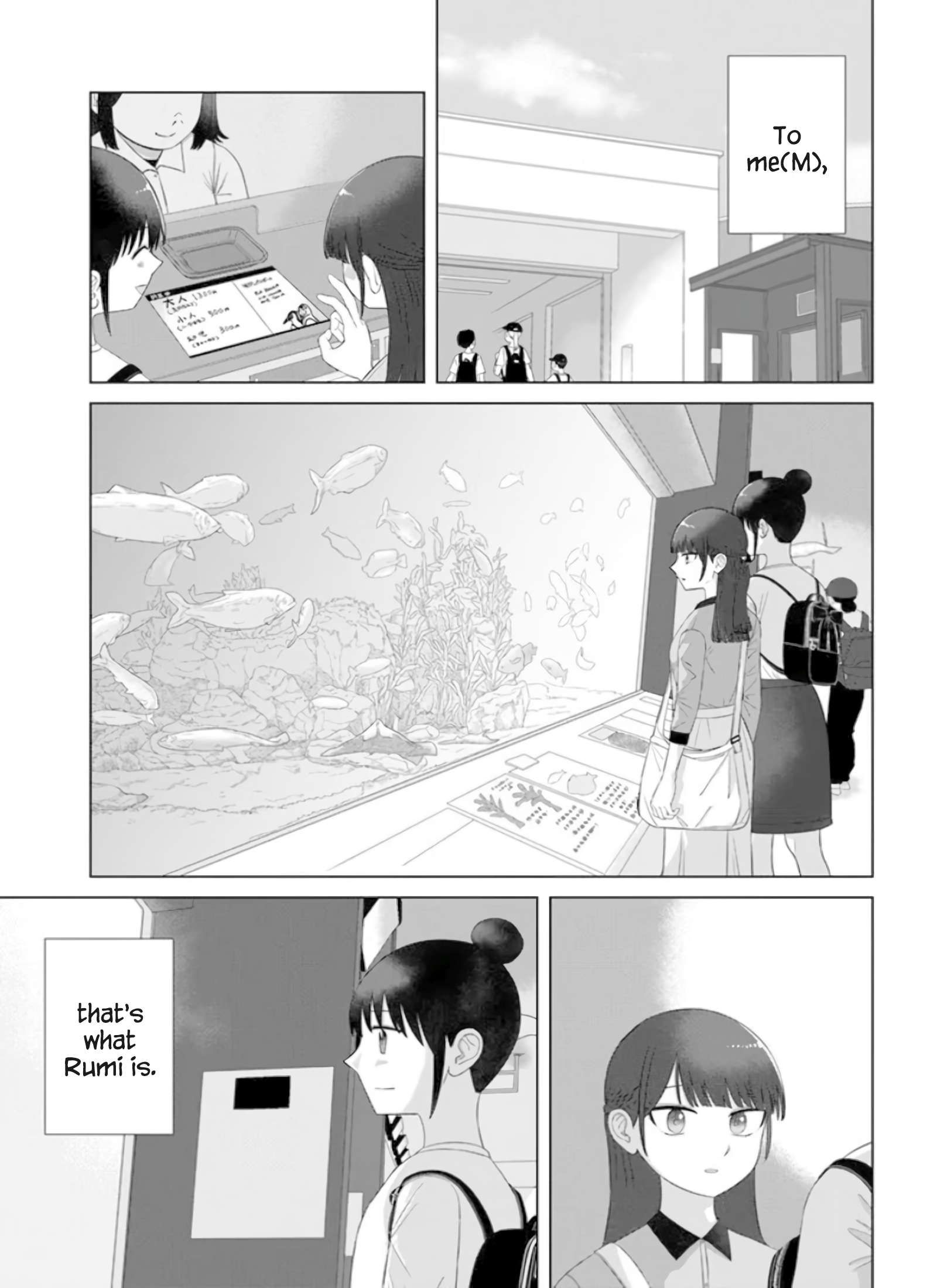Ore ga Watashi ni Naru made chapter 63 page 6