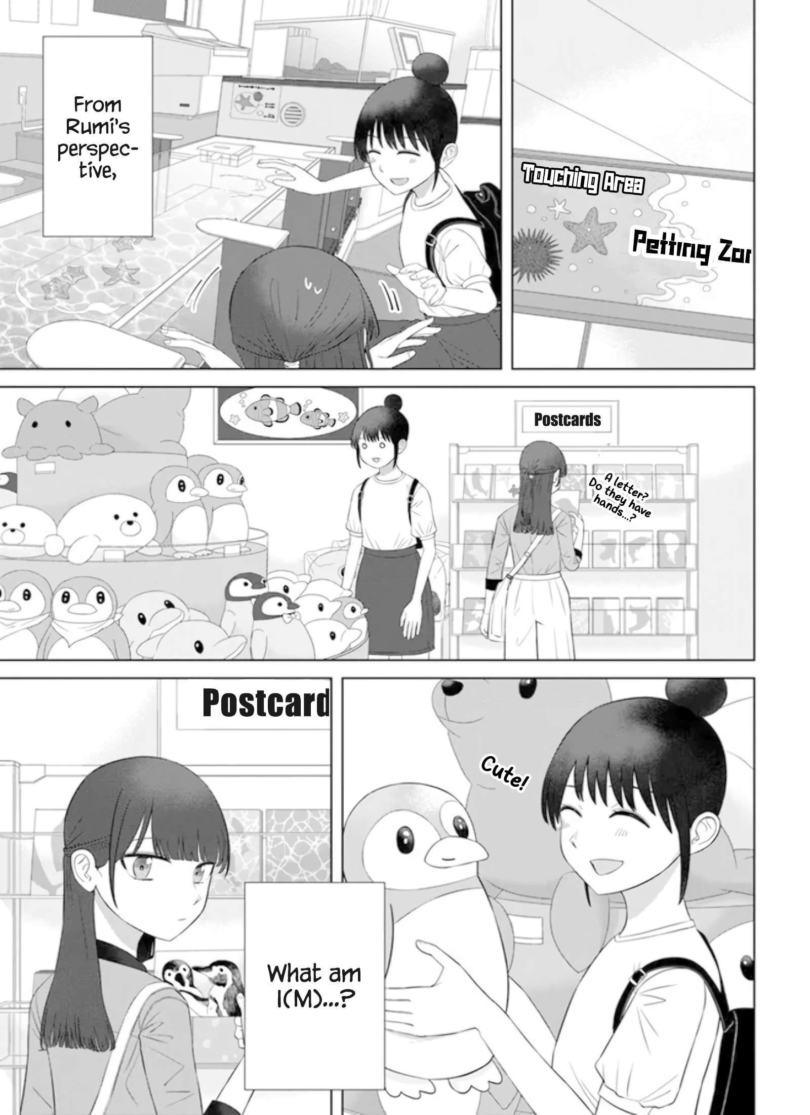 Ore ga Watashi ni Naru made chapter 63 page 8
