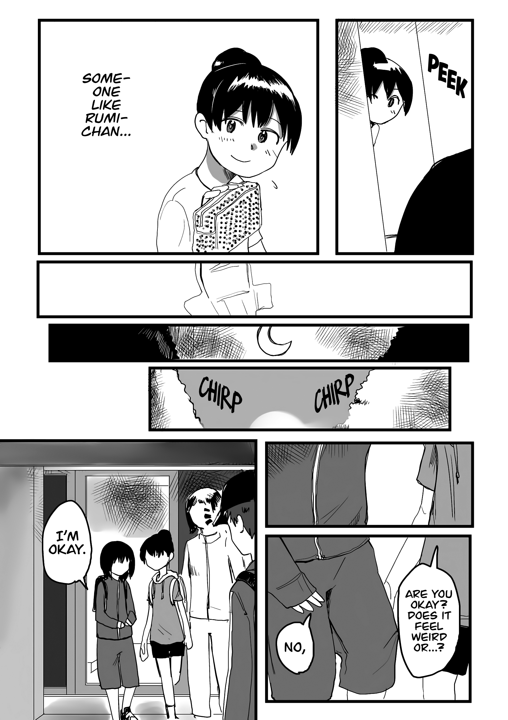 Ore ga Watashi ni Naru made chapter 7 page 16