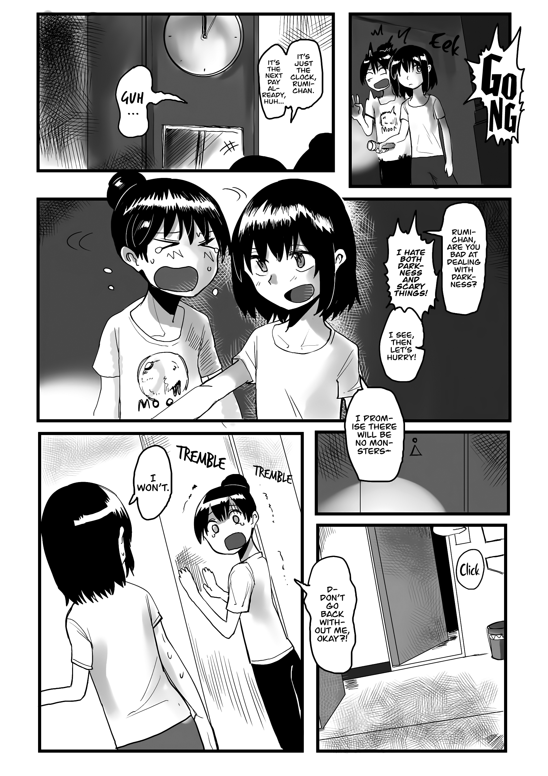 Ore ga Watashi ni Naru made chapter 7 page 3