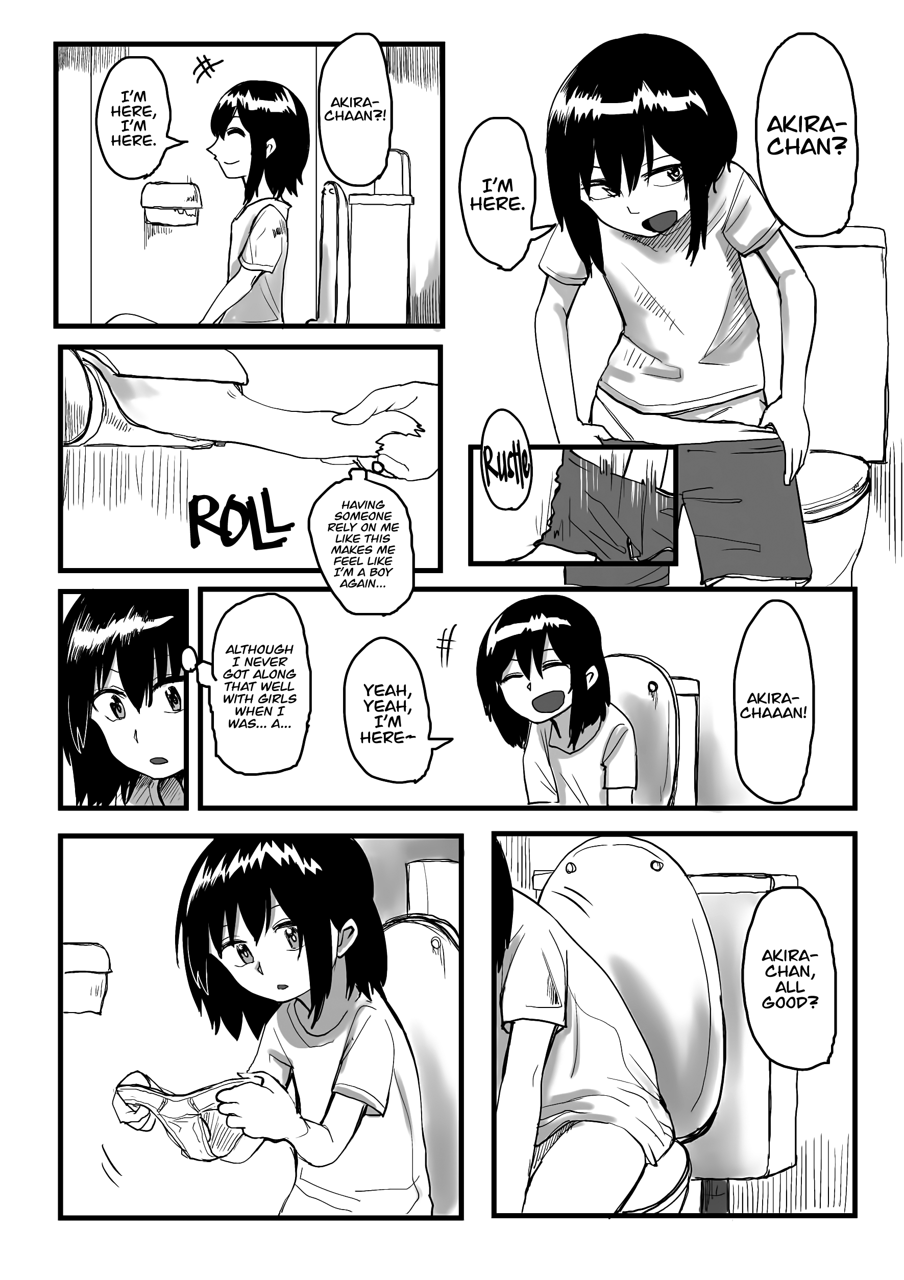 Ore ga Watashi ni Naru made chapter 7 page 4