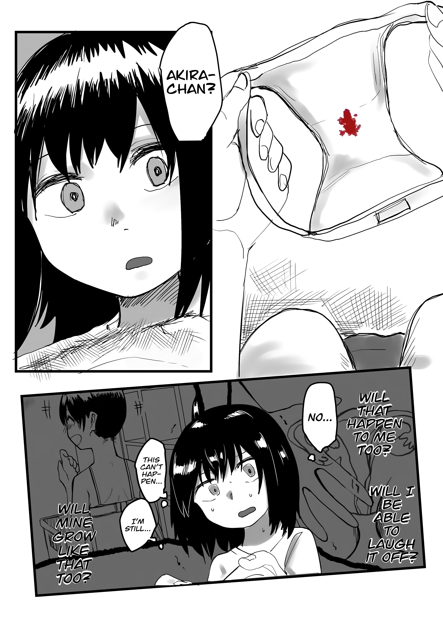 Ore ga Watashi ni Naru made chapter 7 page 5