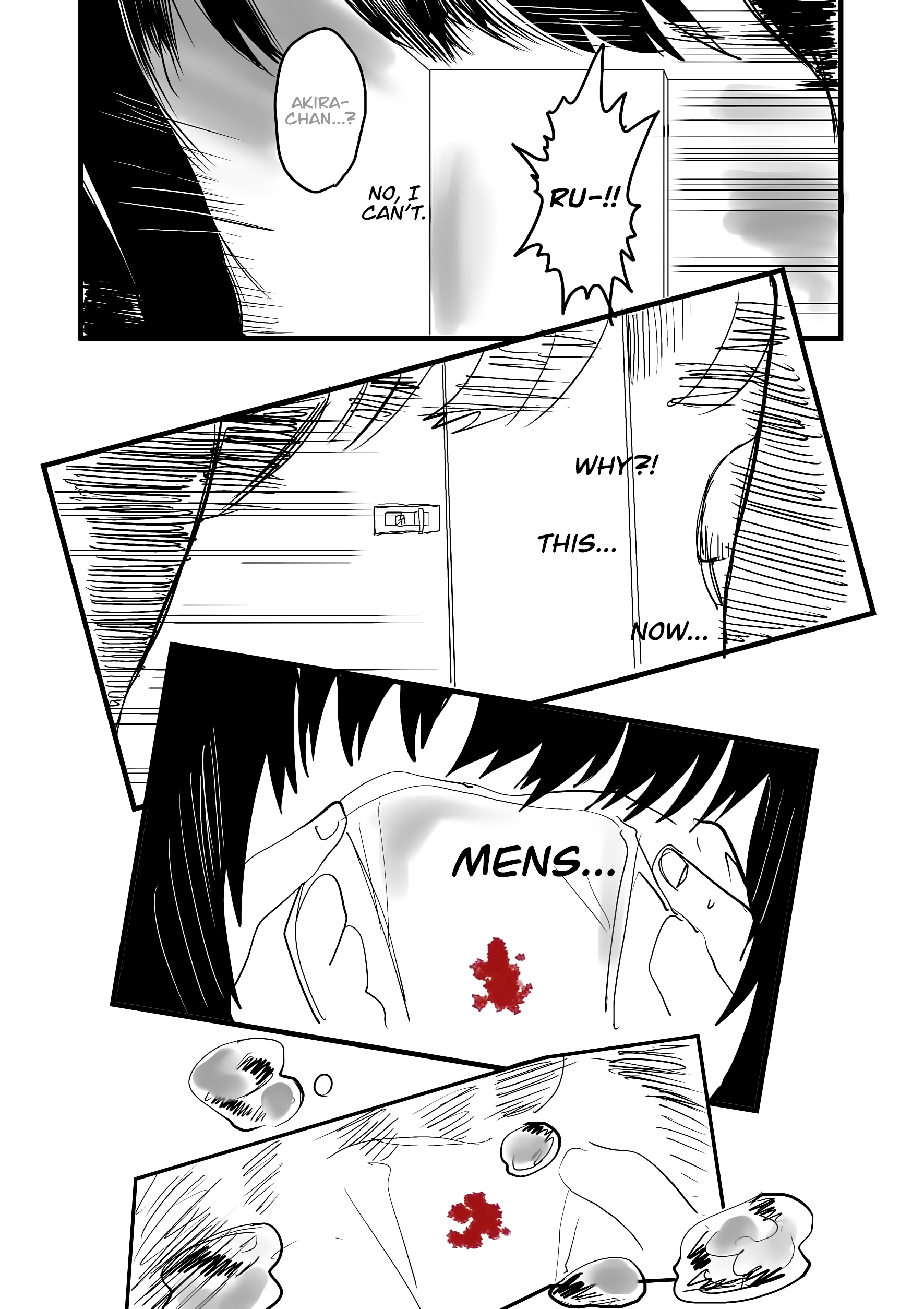 Ore ga Watashi ni Naru made chapter 7 page 6