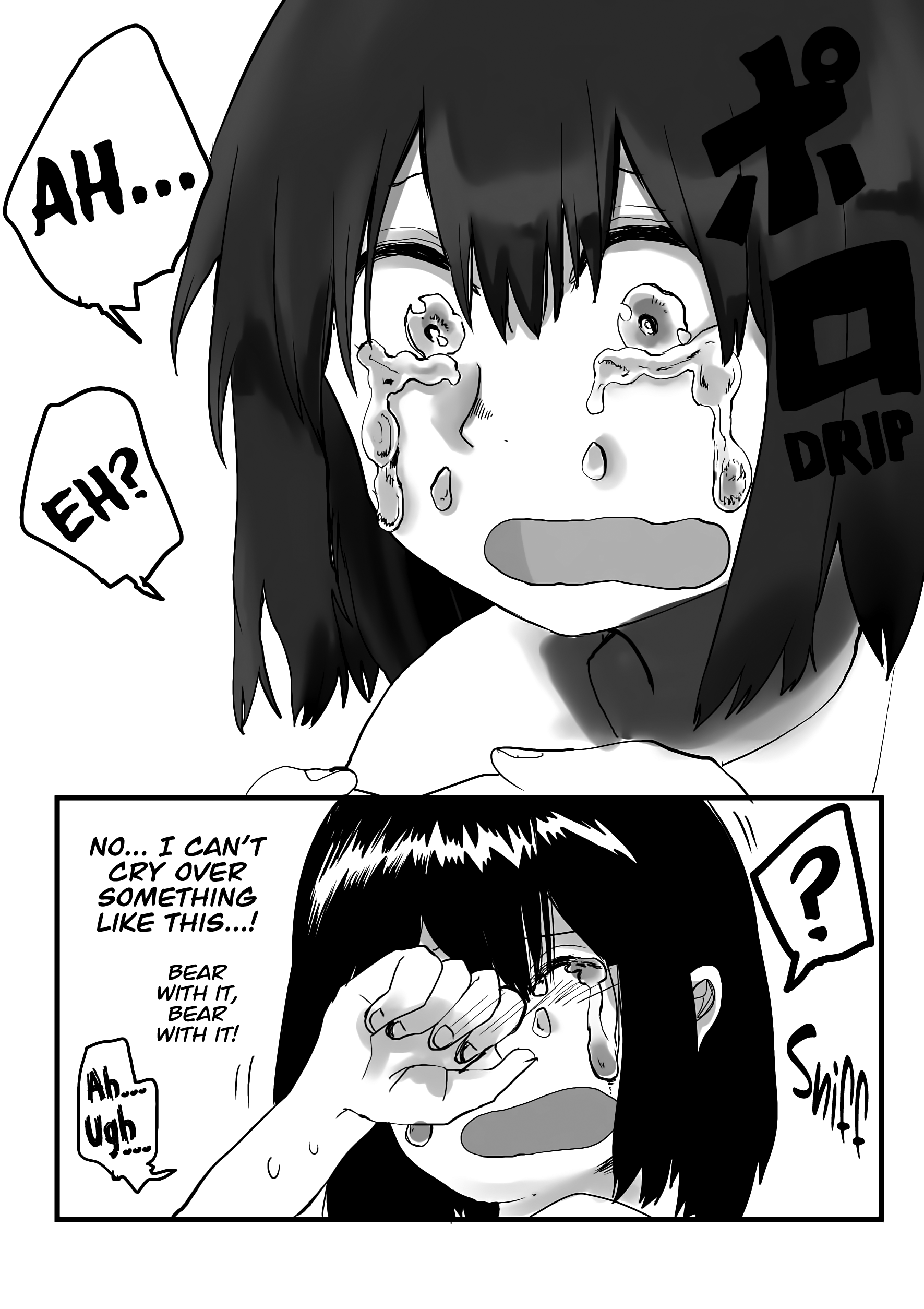 Ore ga Watashi ni Naru made chapter 7 page 7