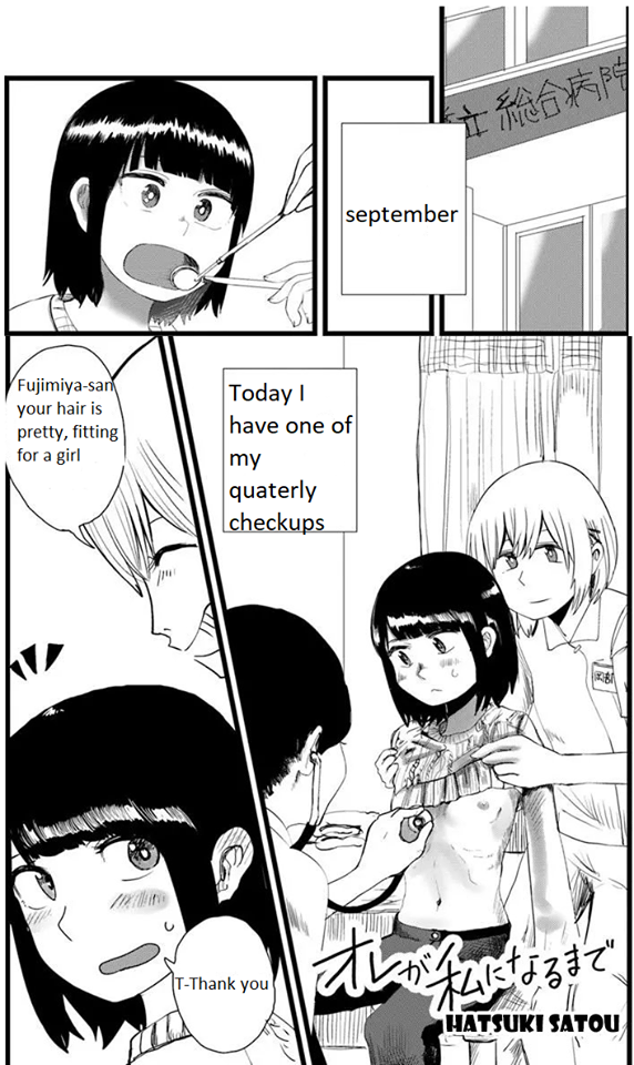 Ore ga Watashi ni Naru made chapter 8 page 1