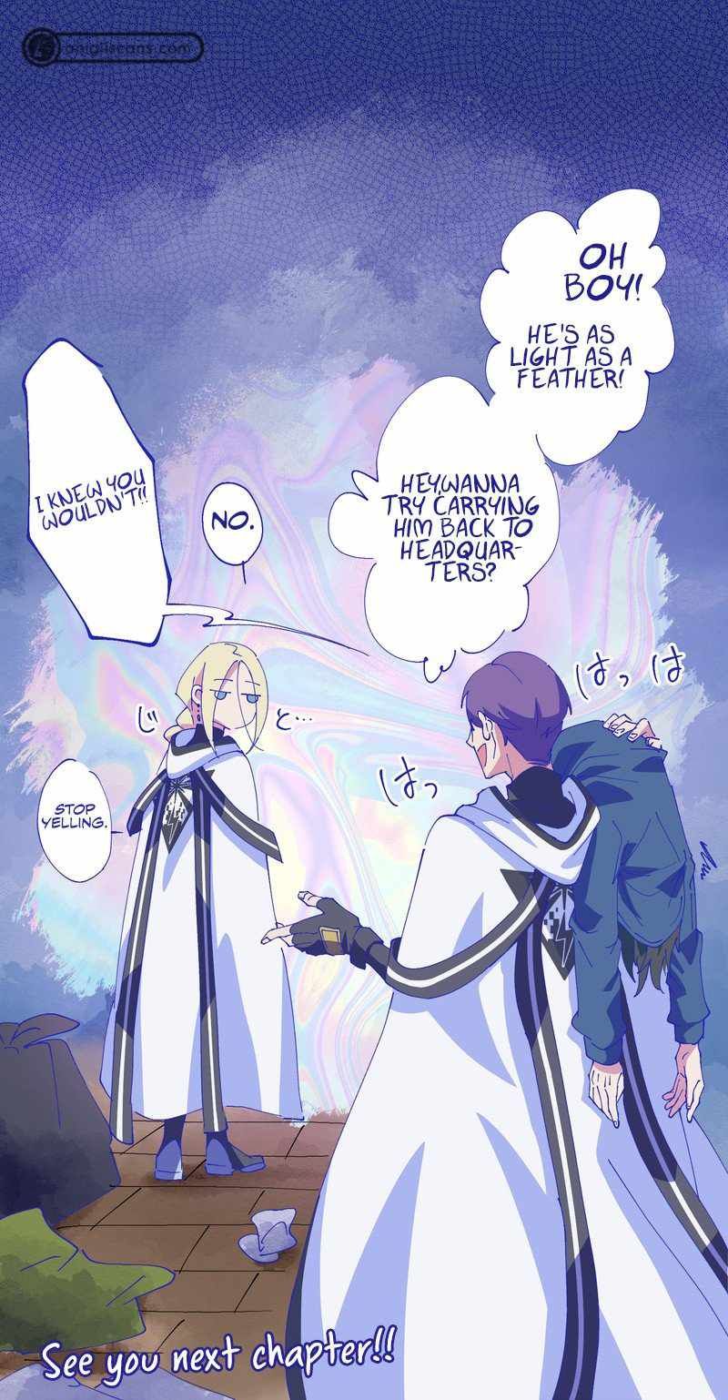 Ore no Buki wa Saijaku Dakedo Level Up suru Rashii chapter 1 page 16