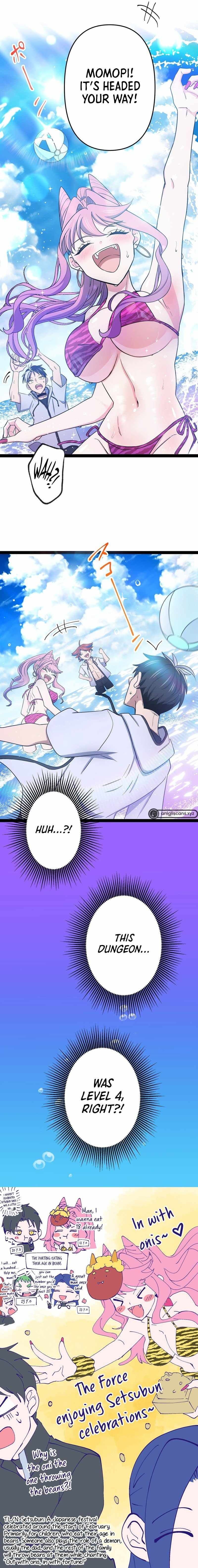 Ore no Buki wa Saijaku Dakedo Level Up suru Rashii chapter 11 page 16