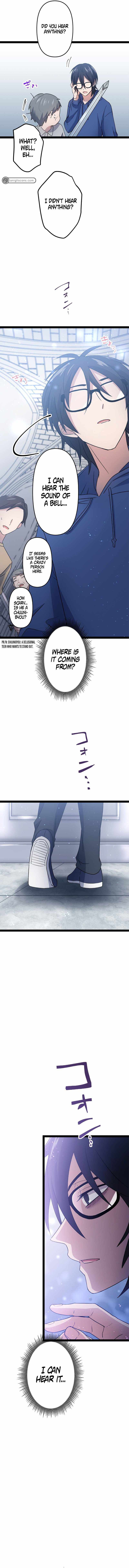 Ore no Buki wa Saijaku Dakedo Level Up suru Rashii chapter 2 page 13