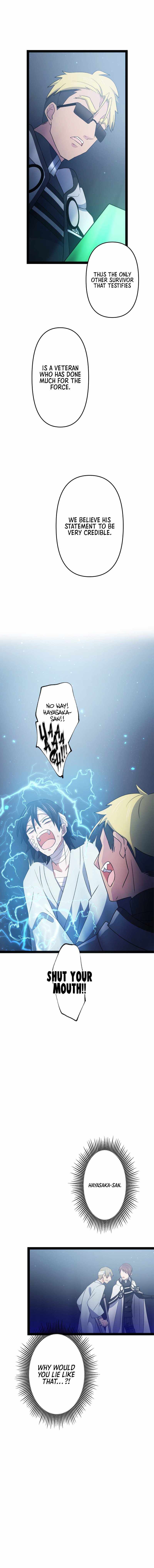 Ore no Buki wa Saijaku Dakedo Level Up suru Rashii chapter 6 page 15