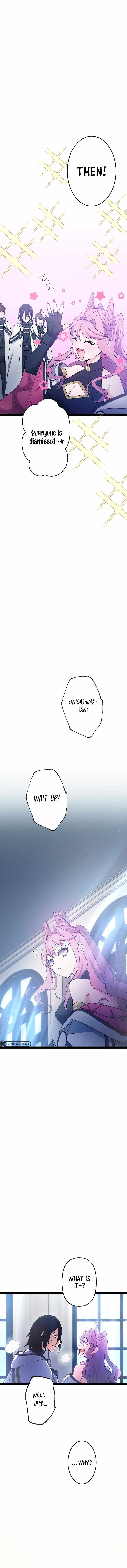 Ore no Buki wa Saijaku Dakedo Level Up suru Rashii chapter 7 page 9