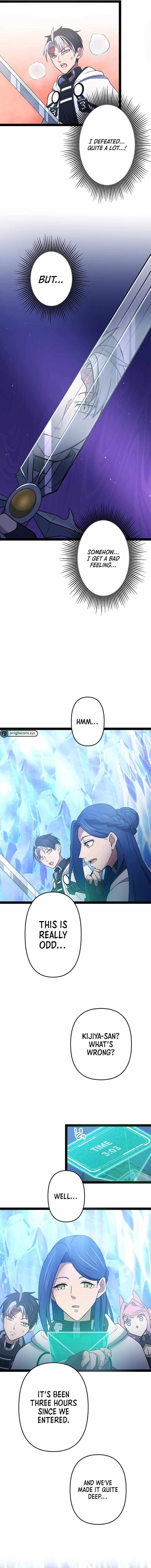 Ore no Buki wa Saijaku Dakedo Level Up suru Rashii chapter 9 page 14