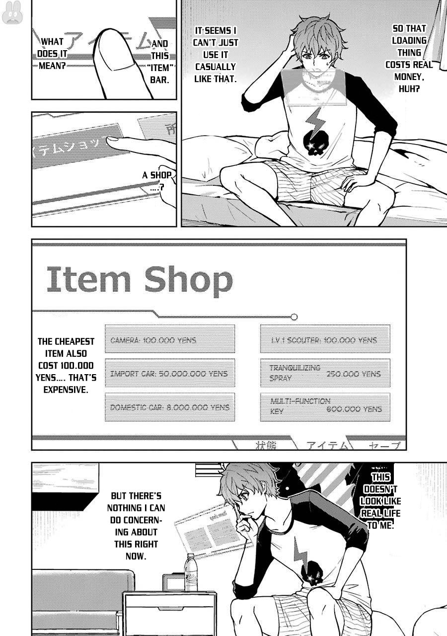 Ore no Genjitsu wa Ren'ai Game?? ka to Omottara Inochigake no Game datta chapter 1 page 10