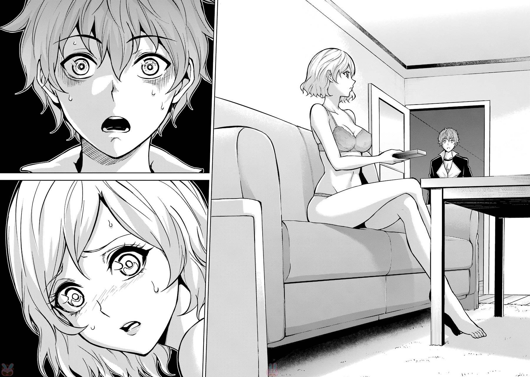 Ore no Genjitsu wa Ren'ai Game?? ka to Omottara Inochigake no Game datta chapter 1 page 23